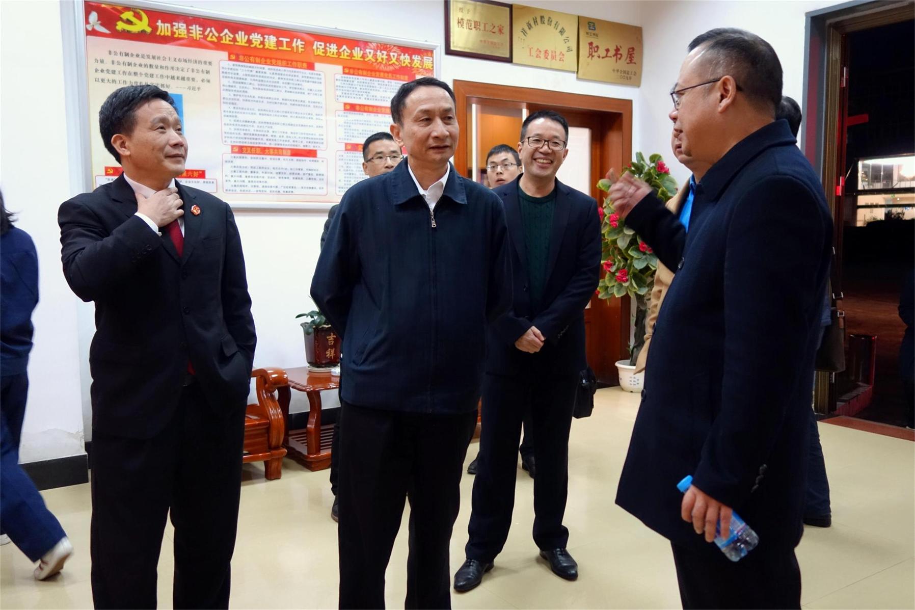 2016.11.24省高级人民法院周瑞春党组成员、副院长莅临公司调研-5e9f64cc-7af4-49cd-853a-e0f8afb51a45.jpg